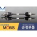 MOBIS NEW FRONT SHAFT AND JOINT ASSY-CV SET FOR KIA MORNING / PICANTO 2015-17 MNR